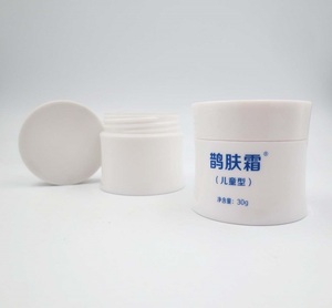 30ml Body Scrub Containers Single Wall PP Cream <strong>Jar</strong> with Screw Cap,30ml Cosmetic Petroleum Jelly Bottle 30ml pp <strong>Jar</strong> - Product Image 5