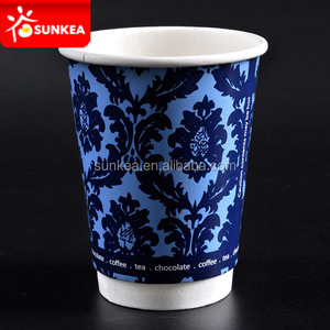 批发中国供应商PLA一次性咖啡纸杯 - Product Image 6