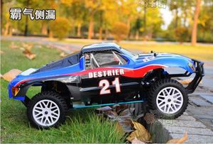 RcモデルRcカー1/10ボディガソリンパワーSH18エンジン付き - Product Image 2