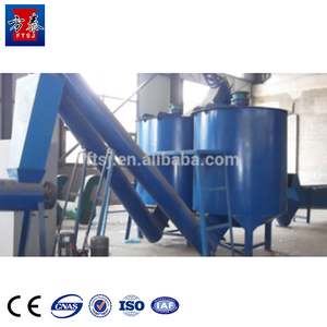 热卖废旧pp pe pet水瓶塑料清洗回收机塑料回收厂清洗破碎线 - Product Image 4