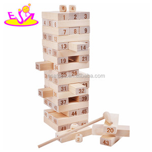 Best Sale 51 Pcs <strong>Building</strong> Toys Wooden Educational Play <strong>Blocks</strong> for Toddlers W13D150 - Product Image 1