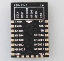 IC WiFi-Modul ESP8266 seriell zu WiFi drahtlose transparente Übertragung industrielle Qualität Anxin kann ESP-12F - Product Image 3