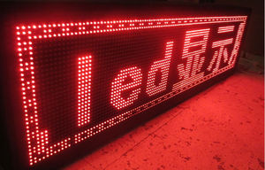 Tablero de pantalla led programable, tablero de pantalla led inalámbrico P7.62 - Product Image 4