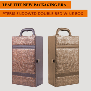 奢华手工皮革酒盒，经典设计矩形古典礼品盒 - Product Image 6