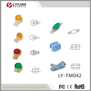 Liyuan LY-TM042-UR2 Chất Lượng Cao Không Thấm Nước Mông Nhựa Cáp Ba Dây Nhiều Kết Nối Mạng Kết Nối Sản Phẩm Phân Chia - Product Image 4
