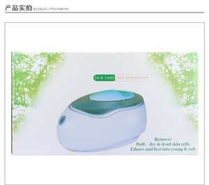 2018 批发产品迷你电动温度控制脱毛套件 SPA 手脱毛器手和脚的蜡取暖机 - Product Image 5