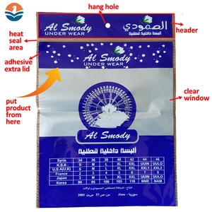 Supply Opp Self Adhesive Plastic <strong>Bag</strong> <strong>With</strong> <strong>Header</strong> - Product Image 3