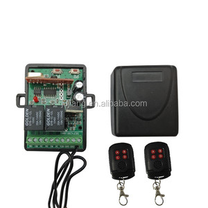 2-4チャンネル12-24vRF送信機受信機リモートコントロールリレースイッチJJ-JS-084 - Product Image 2