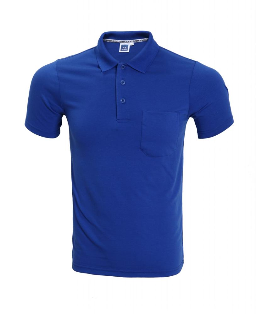 Blu scuro