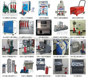 消火ホース乾燥機/消火ホース乾燥機
