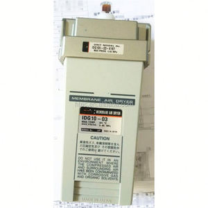 IDF-FL75C冷蔵空気乾燥機 - Product Image 1