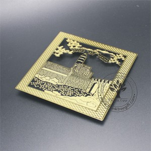 Judaism ผลิตภัณฑ์เก่าเยรูซาเล็มโลหะแกะสลักแผ่นด้วยบ้านพร - Product Image 2