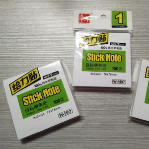 WQN自粘便笺/书桌速记便笺定制便笺便笺廉价日记便笺 - Product Image 1