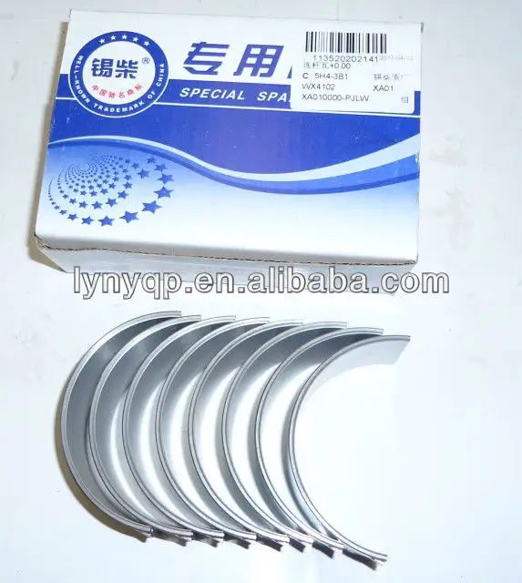 FAW-rodamiento de biela para camión, piezas de camión, motor diesel faw jiefang wuxi para 1020 1033 1062 3072 3090 1035