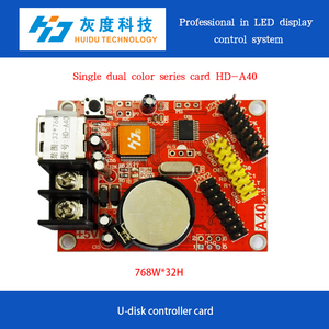 HD-U61 scheda di Controllo p10 ha portato bordo del segno modulo per lo spostamento di TESTO libero animazioni gif - Product Image 1