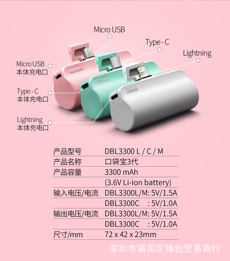 สีชมพู