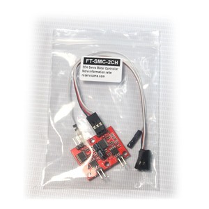 Feetech scheda del <span class=keywords><strong>driver</strong></span> per robot <span class=keywords><strong>arduino</strong></span> compatibile servi