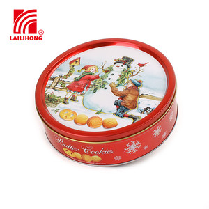丹麦黄油冬季风格感恩节无糖无麸质含维生素饼干
