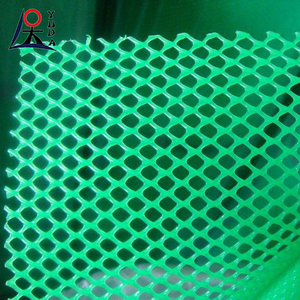 Poultry breeding plastic plain netting white flexible plastic pe extruded chicken wire mesh <strong>pp</strong> flat <strong>net</strong> - Product Image 5