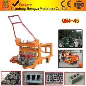 Shengya Máy Làm QM4-45 Động Cơ Diesel Máy Làm Gạch/Khối Rỗng Và Chắc Chắn Cho Công Việc Sửa Chữa Quy Mô Nhỏ - Product Image 2