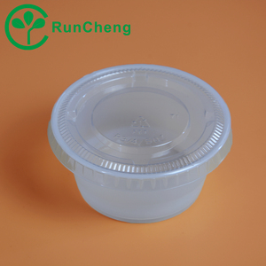 3.25オンス透明使い捨てシール可能プラスチックソースカップ、透明PSソースカップポーションカップ
