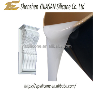 成型用优质双组分液体硅橡胶 - Product Image 5
