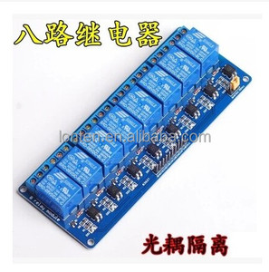 1pcs 5v 8 Channel <strong>Relay</strong> Module with Optocoupler <strong>Relay</strong> Output 8 Way <strong>Relay</strong> Module for Arduin
