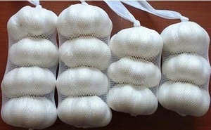 טוב באיכות פוליאתילן אמבטיה מכונה רשתות Knotless נקי שחול מכונת קו