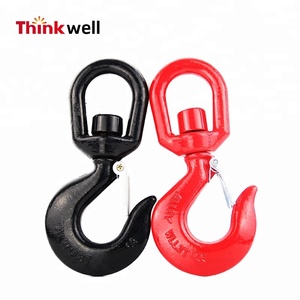 U.S TYPE S-322 SWIVEL <strong>HOOK</strong> <strong>WITH</strong> <strong>LATCH</strong> CRANE LIFTING <strong>HOOK</strong>