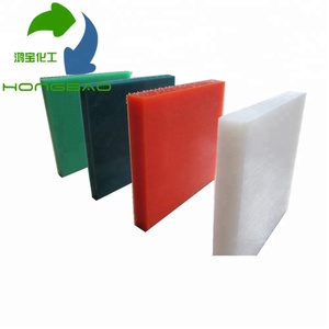 高品质的中国工程塑料定制 pe Hdpe 板 - Product Image 1