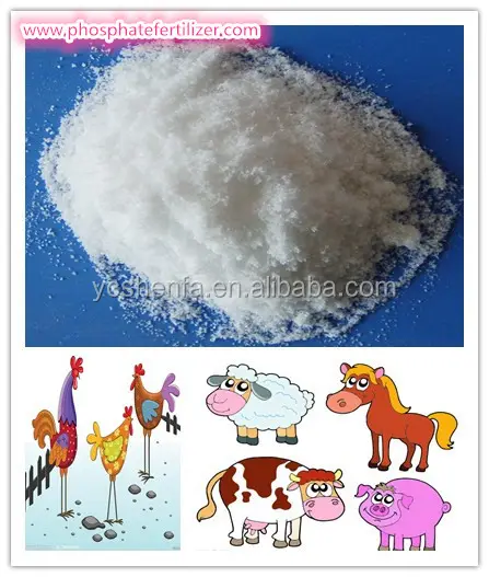 飼料添加物40% DCPリン酸二カルシウム家畜用中国サプライヤー