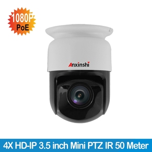 HD-IP 3.5英寸迷你PTZ摄像机IR 50米带内部PoE + 音频选项cctv摄像机p2p摄像机 - Product Image 3