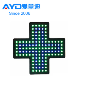 ป้ายสัญลักษณ์รูปกากบาทแบบ LED กะพริบหน้าจอแสดงผล LED แสดงสัญลักษณ์ตัวอักษร LED อะคริลิค - Product Image 2