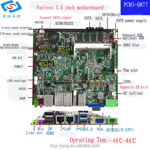 ファンレスメインボード4GBRAM 2xALNIntelコア<span class=keywords><strong>i7</strong></span>-<span class=keywords><strong>3537U</strong></span> <span class=keywords><strong>CPU</strong></span> 1xMsata 2 * SATA LVDS 1xHDMI3.5インチ産業用マザーボード