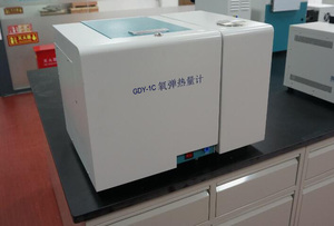 Automatical Oxygen Bomb Coal Calorimeter ASTM D240 - Product Image 5