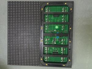 Матрица 32x16, светодиодный модуль p8, наружный RGB светодиодный цифровой дисплей, экран p3, p4, p5, p6, p10, полноцветные СВЕТОДИОДНЫЕ модули - Product Image 6