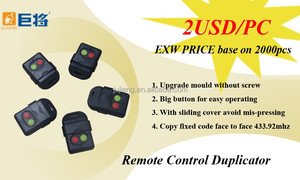 1527 <strong>Learning</strong> <strong>Code</strong> Decode Receiver,superhet Decoding Receiving Module - Product Image 6