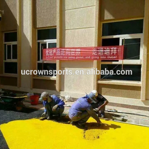 วัตถุดิบสำหรับวิ่งเม็ด EPDM และสารยึดเกาะ PU