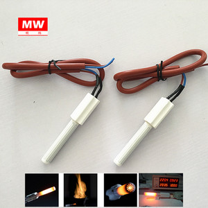 木质颗粒炉用氧化铝加热器元件陶瓷点火器220V