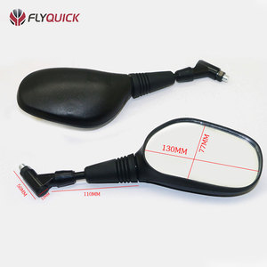 Mükemmel kalite evrensel motosiklet Pp Yamaha <span class=keywords><strong>XT</strong></span> 660 için dikiz aynası
