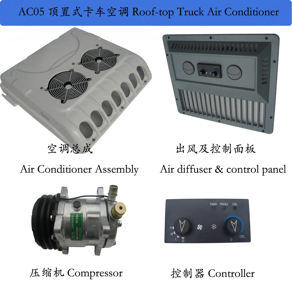 small van mini bus air conditioner 5500w for passenger cars