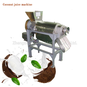 נירוסטה מסחרי פירות מיץ קבלת/תעשייתי מסחטה extractor