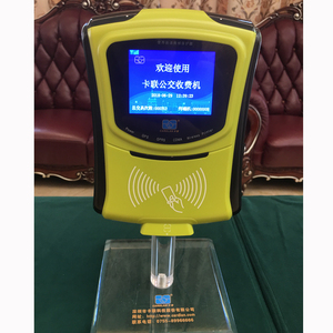 China Buses Mifare Lector de tarjetas Smart City One Card System Ticket Validator Software - Product Image 6