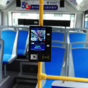 Rfid терминал Android 13,56 Mhz NFC кредитные карты Pos терминал Pos с клавиатурой - Product Image 4