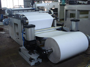 Computerized Paper <strong>Cutter</strong>, A4/A5 Size Culture,Office,Printing Paper Cutting and Packing Machine Line - Product Image 5