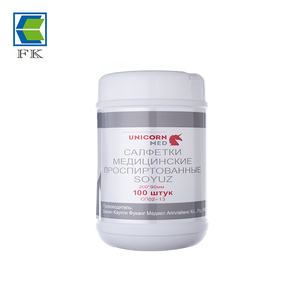 100件婴儿湿巾罐头湿巾 - Product Image 2