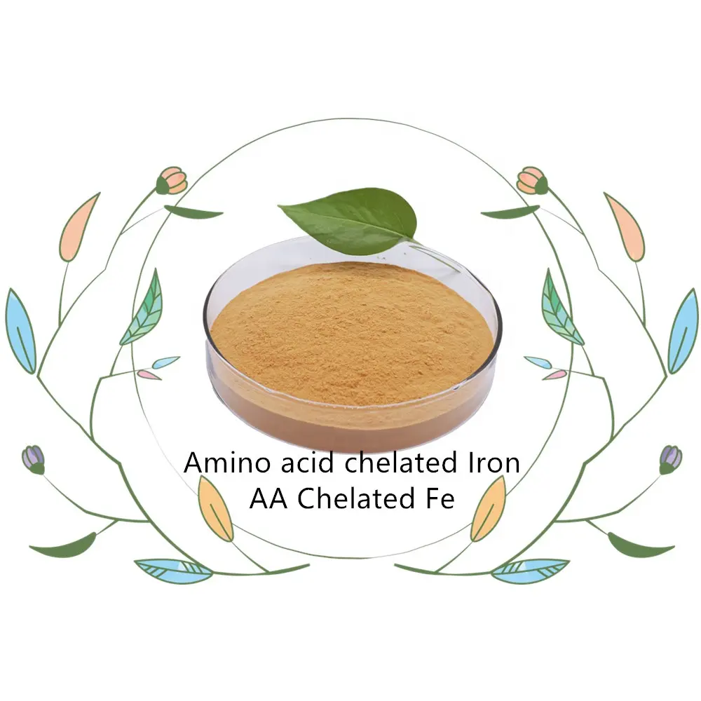الأسمدة العضوية الأسمدة الأحماض الأمينية شيلات الحديد AA شيلات الحديد مسحوق