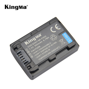 KingMaเปลี่ยนของNP-FH50 FH50แบตเตอรี่กล้องดิจิตอลสำหรับSony FH50 - Product Image 5