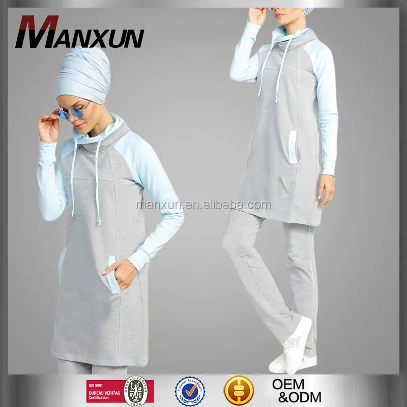 2017 أحدث نمط الملابس الإسلامية السيدات رياضية الرياضة العباءة مسلم الملابس الرياضية النساء Grey هوديس ملابس رياضية