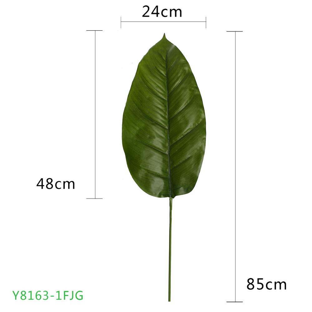 Y8163-1FJG